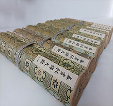 正阳春画全集之春画秘谱大观-中国古代春宫绘画全集